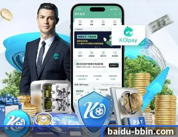 BBIN体育 APP